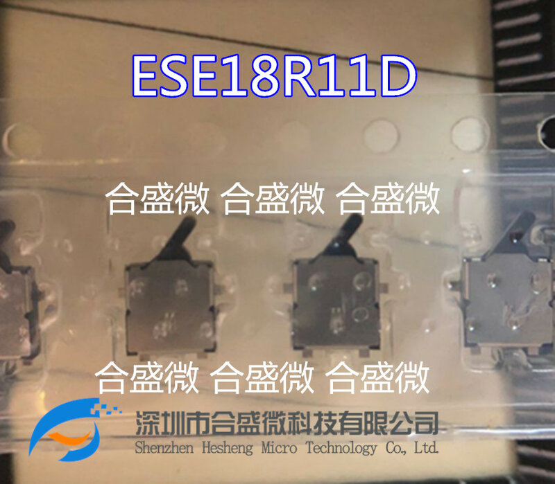 ESE-18R11D ESE18R11D【SWITCH DETECTOR SPST-NO 10MA 5V】
