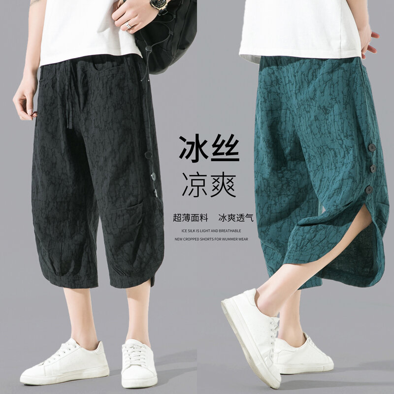 High Quality Ice Silk Summer Man Pants Cool and Comfortable Calf-length Pants Thin Section Button Trim Casual Hallen Pants