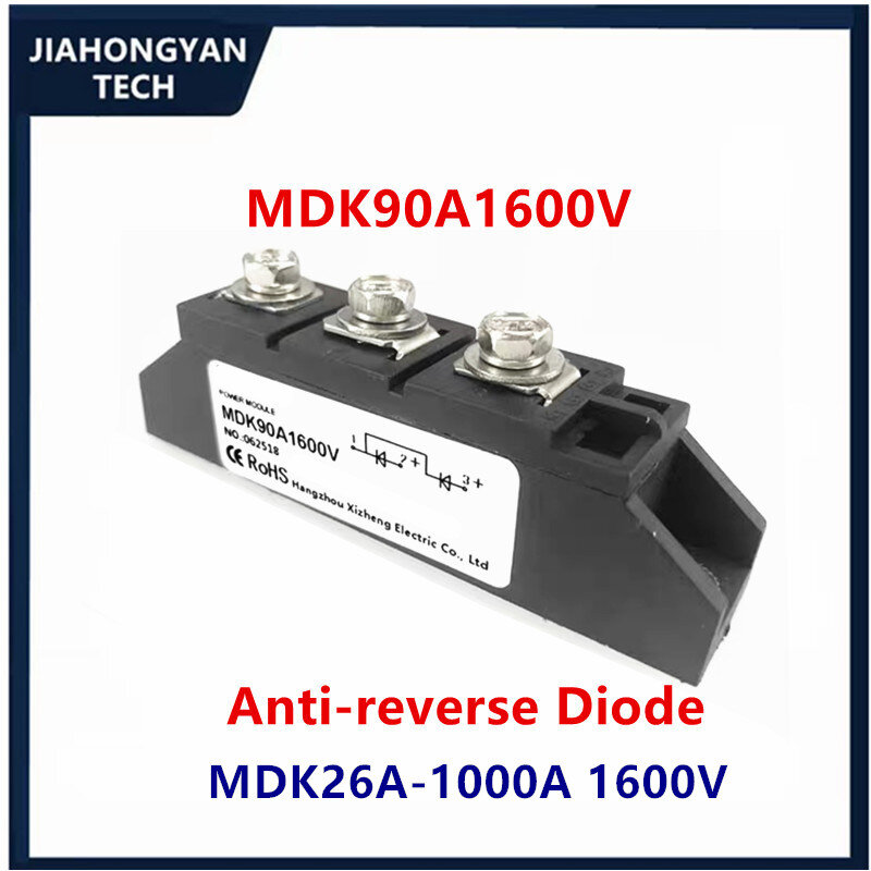 MDK110A-16 MDK 26A 40A 55A 70A 90A 110A 1600V Rectifier Module DC Solar Anti-reverse Diode Photovoltaic Diode Two in and one out