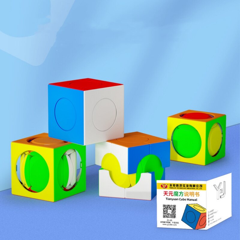 Yongjun Tianyuan 매직 스피드 큐브, 스티커리스 불규칙 큐브 퍼즐, 단색 퍼즐, 초보자 연습 큐브 매칭