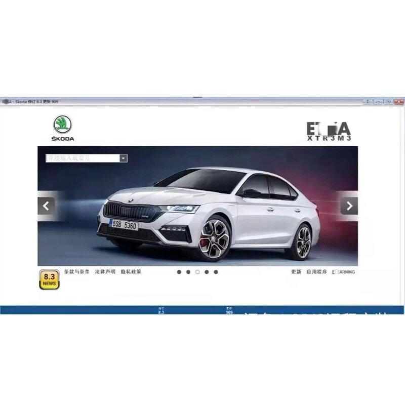 2023 Hot! Newest 2021 E T/ K 8 .3 with Elsawin 6.0 Group Vehicles Electronic Parts Catalogue For V/W+AU//DI+SE//AT+SKO//DA Cars