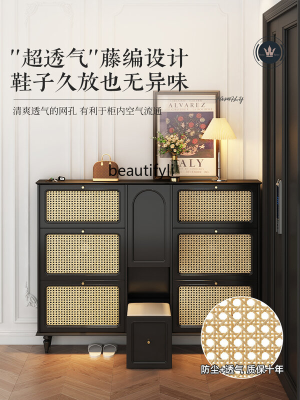 Ultra-Thin Rattan Shoe Cabinet Extremely Narrow Tilting Door Home Indoor Entrance Cabinet