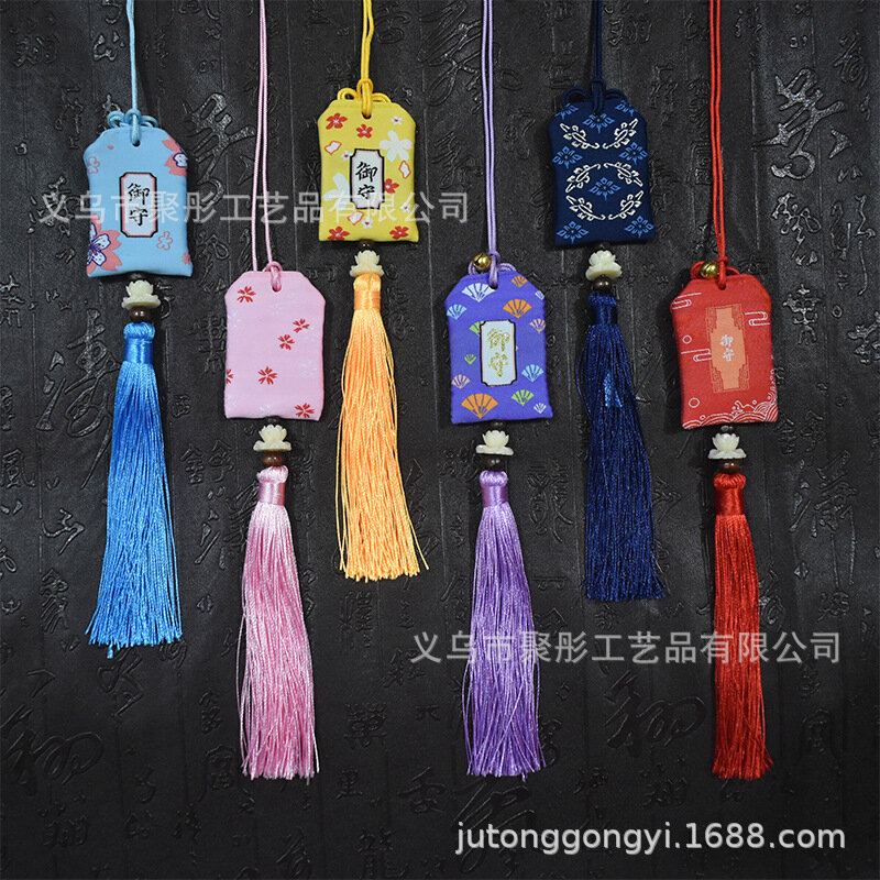 Kaoshi Guarda Real Oração Bag, Carregando Sachet, Asakusa Templo, Brocado Bag, Gao Jinbang