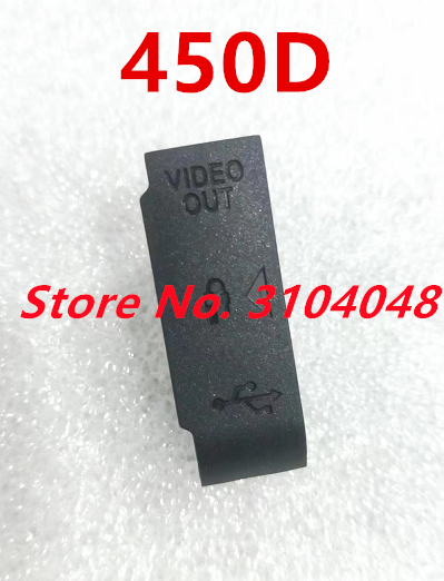 غطاء واجهة جديدة USB/فيديو خارج/غطاء مطاطي لكانون 40D 400D 450D 650D