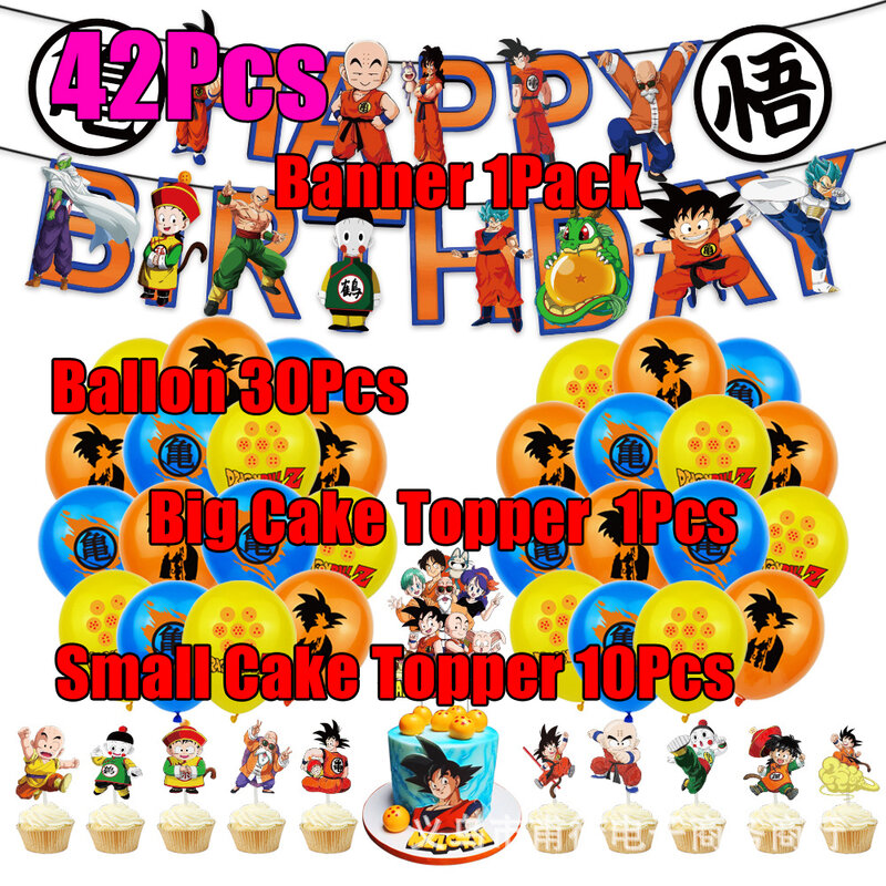 Dragon Ball Son Goku Verjaardagsfeestje Ballon Levert Banner Cake Topper Boy Festiva Baby Shower Party Diy Cadeau Evenement Decoraties