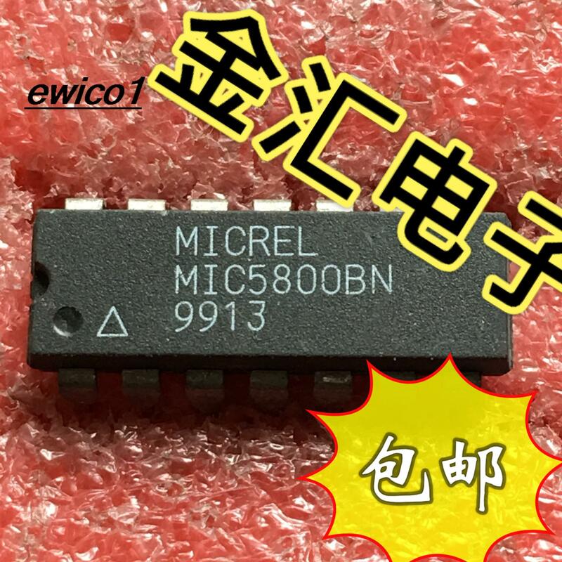 10pieces Original stock MIC5800BN   14    IC