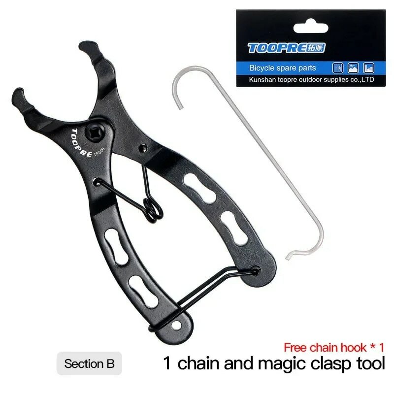 Mini Mountain Bike Chain Quick Link Tool, Ferramentas de reparo braçadeira, Alicador, Acessório de bicicleta, remoção rápida, instalar