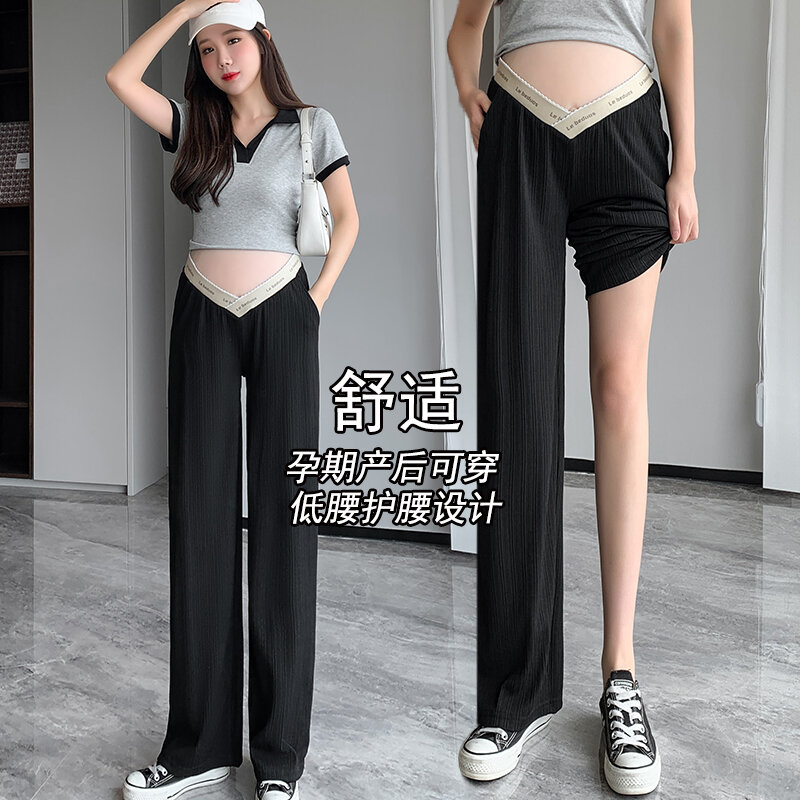 Maternity Straight Pants Summer Wide Leg Loose Pregnancy Trousers Thin Cool Cotton Low Waist U Belly Clothes For Pregnant Women