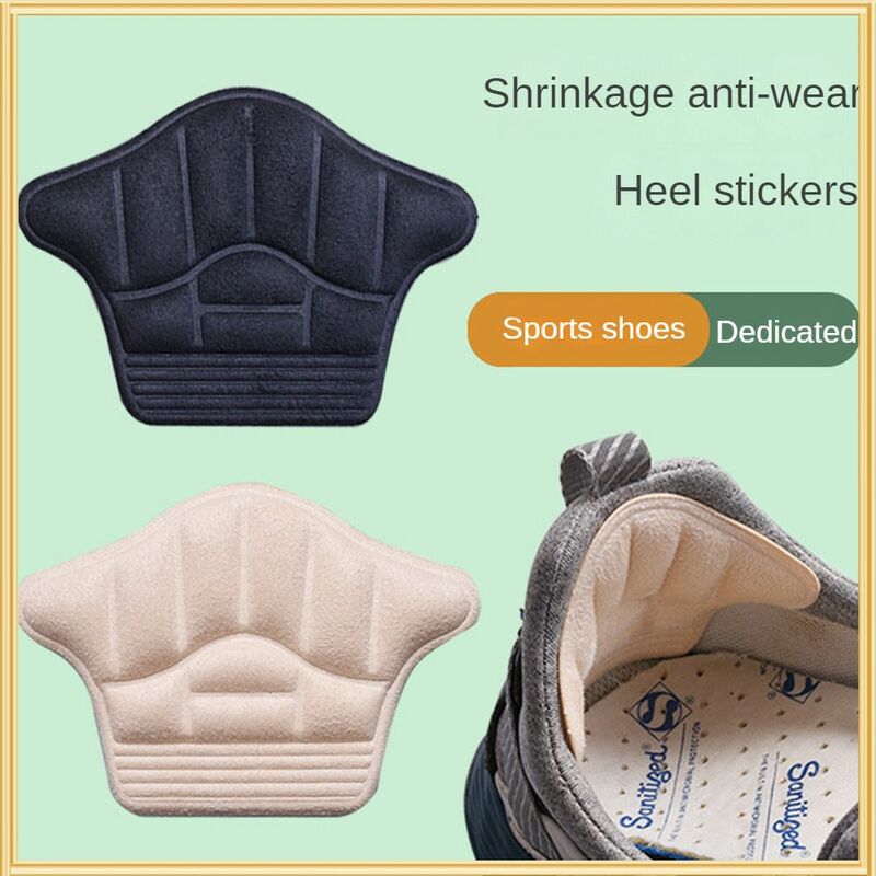 Tapetes resistentes ao desgaste para sapatos unissex, confortável, auto-adesivo, almofada de calcanhar, adesivo anti-queda, acessórios de viagem