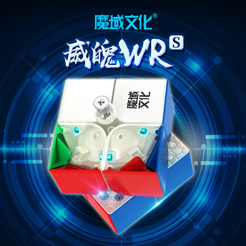 2021 Moyu Weipo WR S 2X2X2 Từ Khối Chuyên Nghiệp Fidget Đồ Chơi Weipo WR S 2X2X2 Cubo Magico Xếp Hình