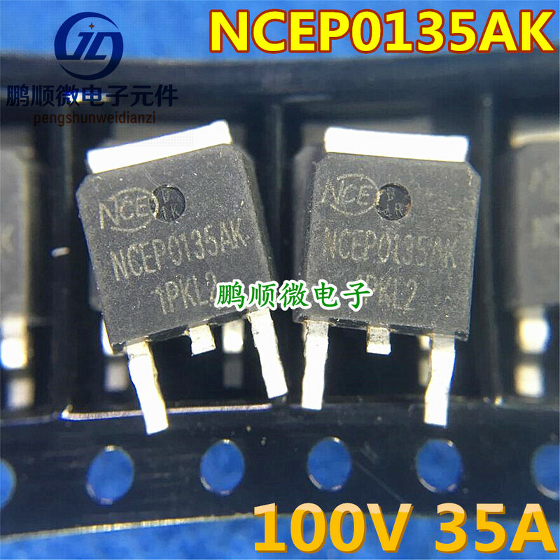 20Pcs ใหม่ Source Code NCEP0135AK TO-252-2 100V 35A N-Channel MOSFET