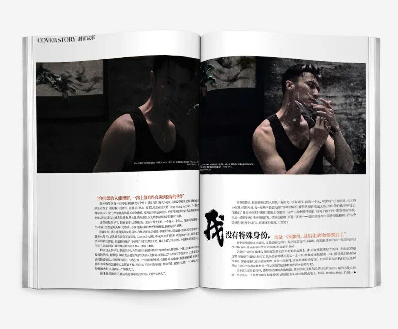 2022 Xie Ting Feng Fashion Magazine Harper's Bazaar Star intervista figura Album fotografico Art Collection Book