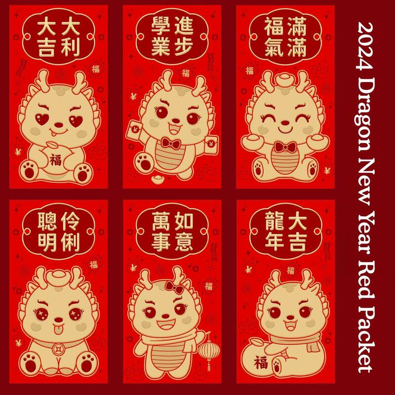Красные конверты 2024 года с изображением дракона для китайского Нового года, праздничные украшения для денег на удачу, сумки с изображением дракона, новинка, B1d3