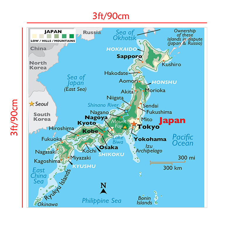 Nhật Bản Địa Hình Bản Đồ 90*90Cm Trang Treo Tường Không Dệt Vải Tranh Phòng Khách Trang Trí Nhà Cửa lớp Học Đồ Dùng Học Tập
