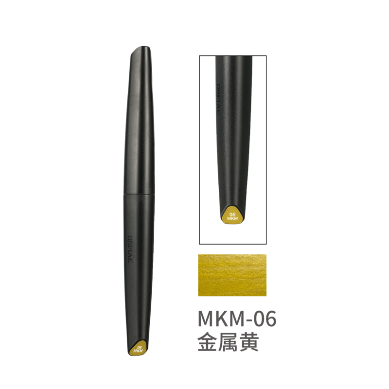 DSPIAE-rotulador de pincel MKM de 8 colores, Marcador de Cabeza suave a base de agua respetuoso con el medio ambiente, Color metálico