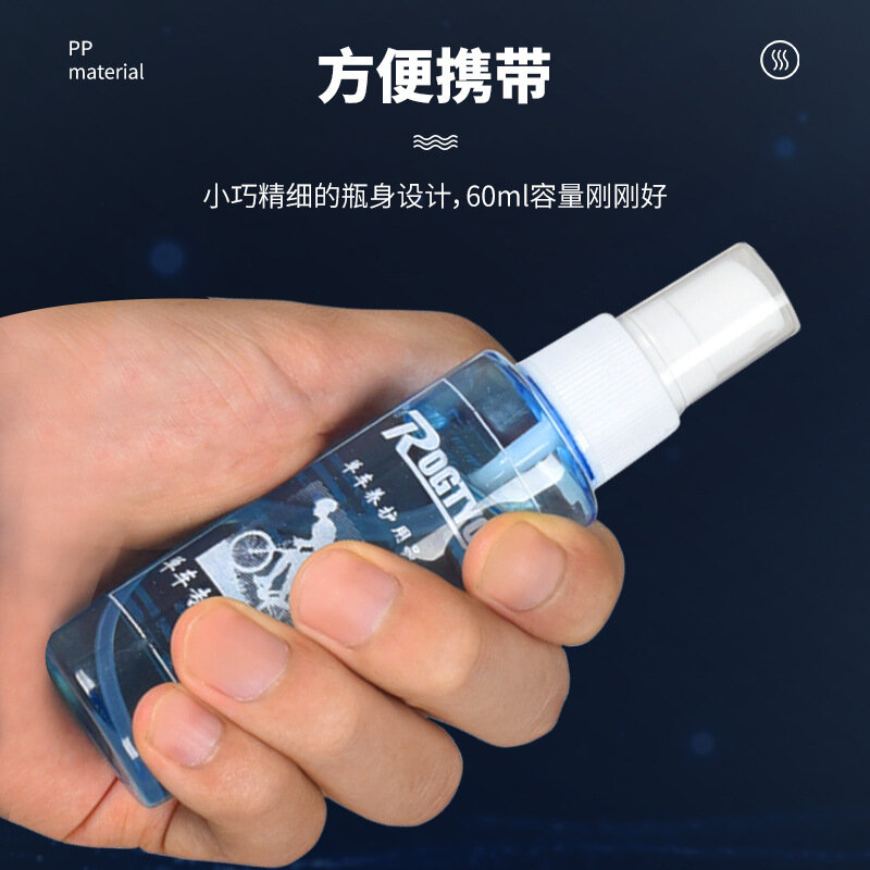60ml Bicycle Chain Lubricant Bike Chain Cleaner & Lubricant Dry Lube Chain Oil Long-Lasting Bike Chain Oil For Clean Smooth