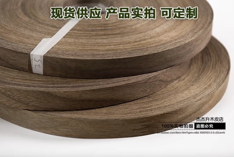 Panjang: 100meter lebar: 20mm ketebalan: 0.5mm Natural Black Walnut Solid tepi kayu bantalan rol Veneer kayu