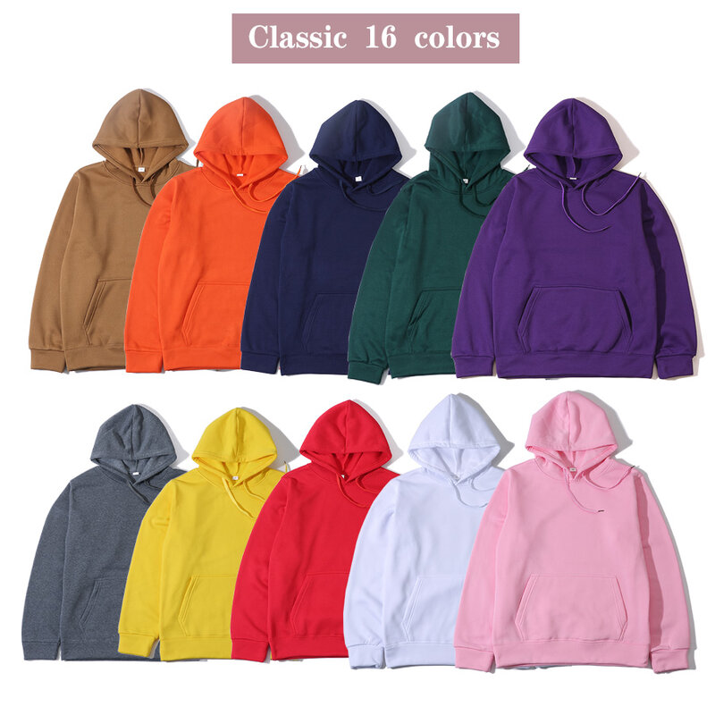 2023 Brand Men's Hoodie Harajuku Student Sweatshirt Pure Color Fashion Simple Streetwear Men's And Women's Pullover Sweatshirt
