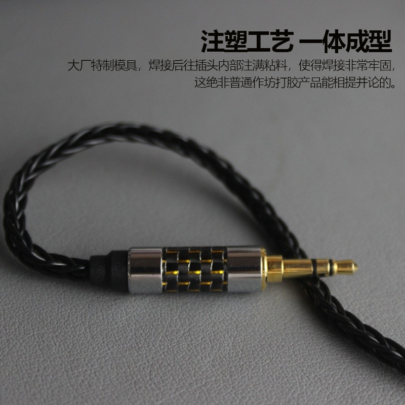 SHP9500 SHP9600 X2HR X1S 4.4 kabel keseimbangan untuk Philips earphone OCC berlapis perak Upgrade 8 kabel inti 2.5mm