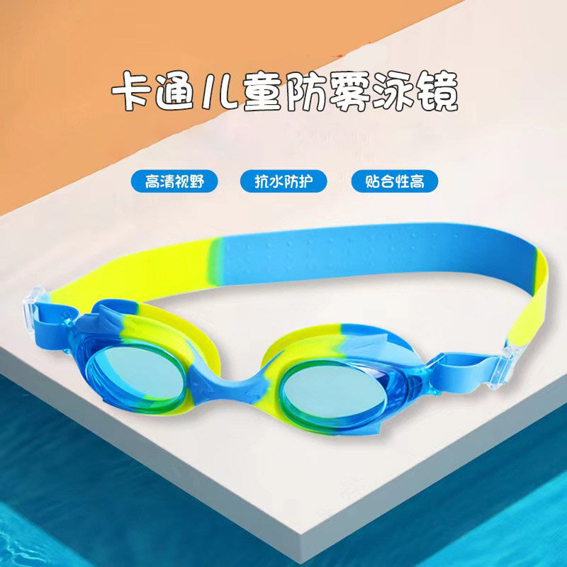 Gafas de natación de dibujos animados para niños, impermeables, antivaho, Hd, de silicona