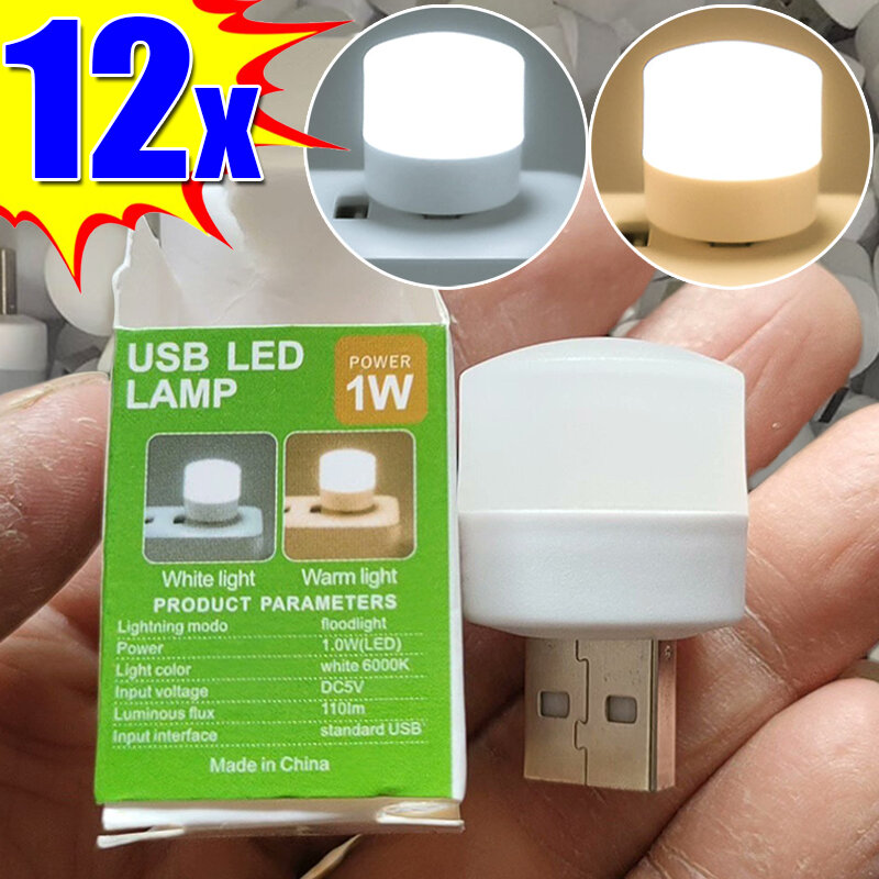 12/1pcs Mini USB Night Light Bulb Warm White Eye Protection Book Reading Lights Computer Mobile Power Charging Night Lamp Bulbs