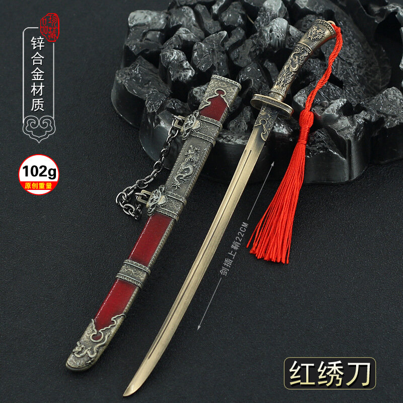 Épée chinoise avec ouvre-lettre, décoration de bureau, modèle d'arme en métal, 22cm, cadeau pour homme, Collection Cosplay