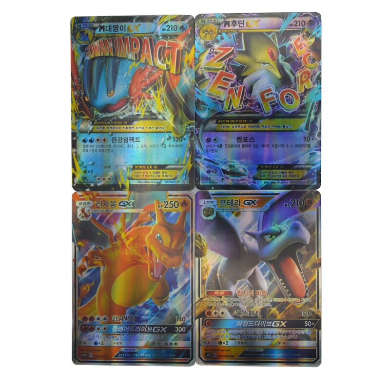 Cartas de Pokémon coreanas 80PcsGX 20 piezas EX Limited CSR Arceus Shining Pokémon Pikachu Charizard, juego holográfico, regalo para niños