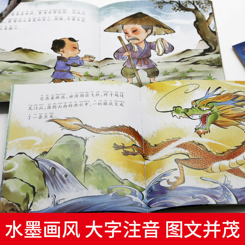 Un Set completo di mistici e storie classici cinesi Festival tradizionale zodiaco idiomo libri illustrati kitaplm per bambini