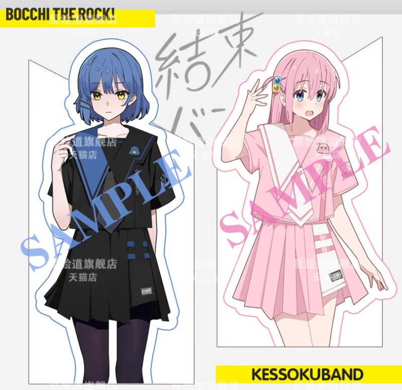 Anime Bocchi der Rock Cosplay Yamada Ryo Gotoh Hitori Frauen Mädchen JK Seemann Uniform kurz ärmel igen Top Rock Fliege Anzug Kostüme