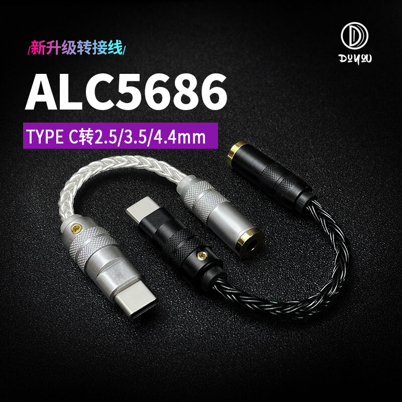 ALC5686 Kabel Adaptor Headset Komputer Ponsel DAC Pengodean Audio Tipe C