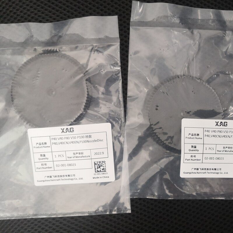 10 распылительных дисков в нижней части распылителя для XP2020/p40/v40/v50p80/p100