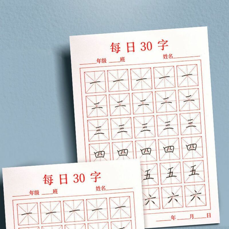 Para adultos crianças 50 folhas chinês escrita papel caligrafia papel treinamento diário praticando livros