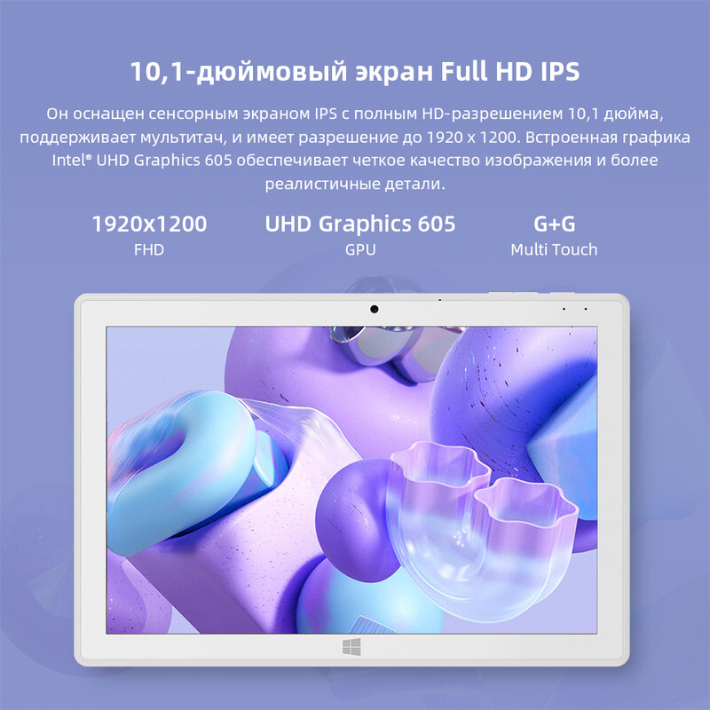 ใหม่ Litecool A1วินโดวส์11 Tablet Pro หน้าจอ FHD ขนาด10.1นิ้ว Intel Pentium N5030 Quad Core ถึง3.1GHz 8GB DDR4 SSD 128GB