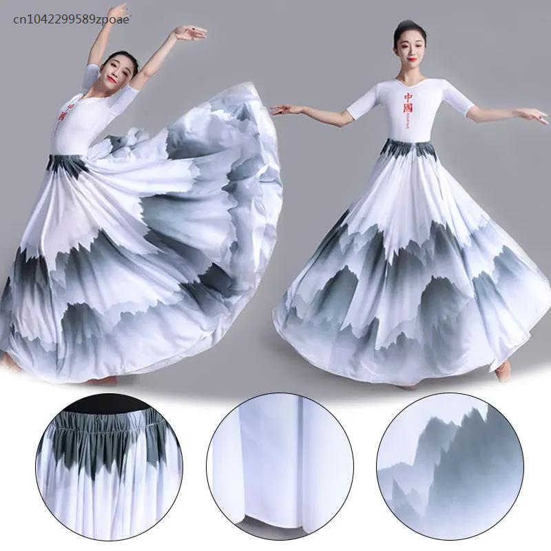 Estilo chinês Saia Pintura a Tinta, Senhora Saias de Dança Clássica, Big Swing Chiffon Saia, Vestido de Prática Desempenho, 360-720 Graus
