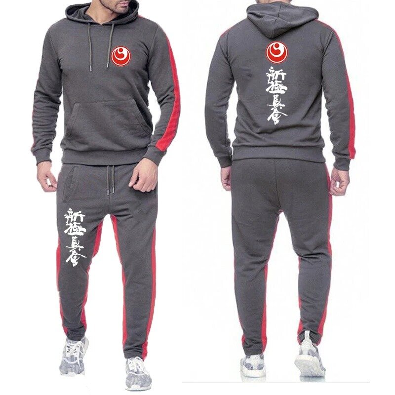 Men's Kyokushin Karate Fashion Print Hooded Pullover Hoodie + Trouser Comfortable Sport Solid Color Two-piece Suits