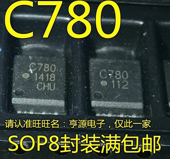 5pcs original new ACPL-C780-500E ACPL-C780 screen printing C780 SOP8 optoelectronic coupling