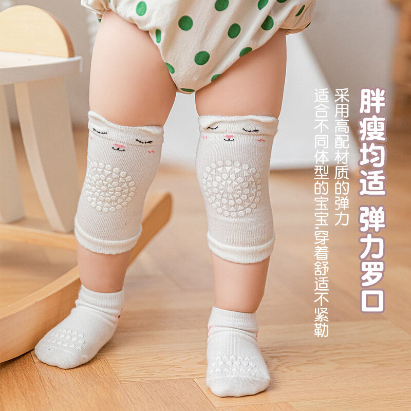 Fall and Winter Children's Knee Pads Cartoon Dot Glue Non-slip Socks Crawling Toddler Set Baby Floor Socks Baby Knee Pads