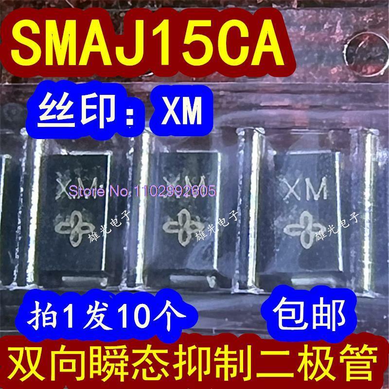 SMA10 DO-214AC SMAJ15CA XM 15V