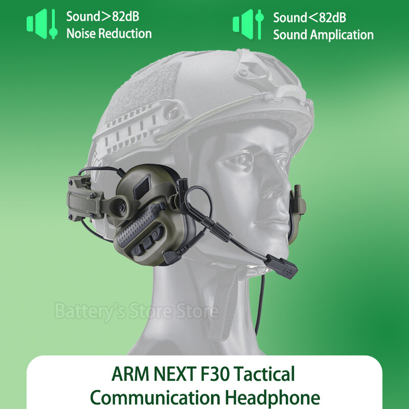 ARM NEXT 육군 사격 귀마개, 전술 헬멧 헤드셋, 전자 청력 보호대, 능동 소음 감소, 사냥 헤드폰