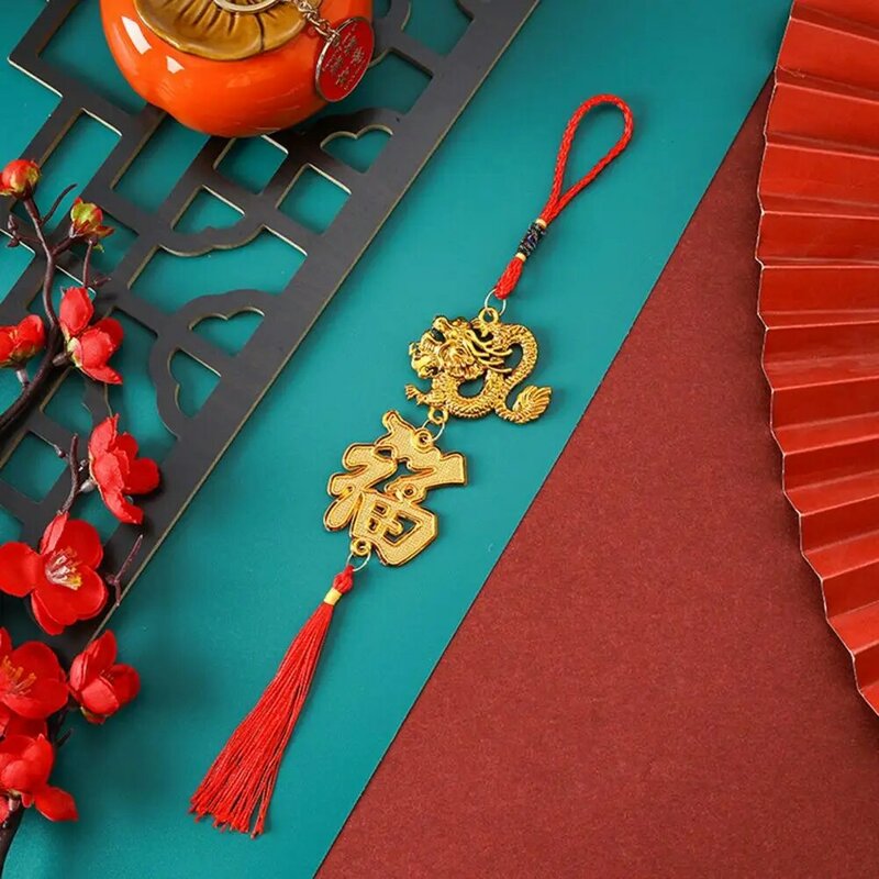 Pendentif dragon porte-bonheur pour la fête du printemps, ornement du zodiaque, mascotte du nouvel an, cadeau de décoration, 2024