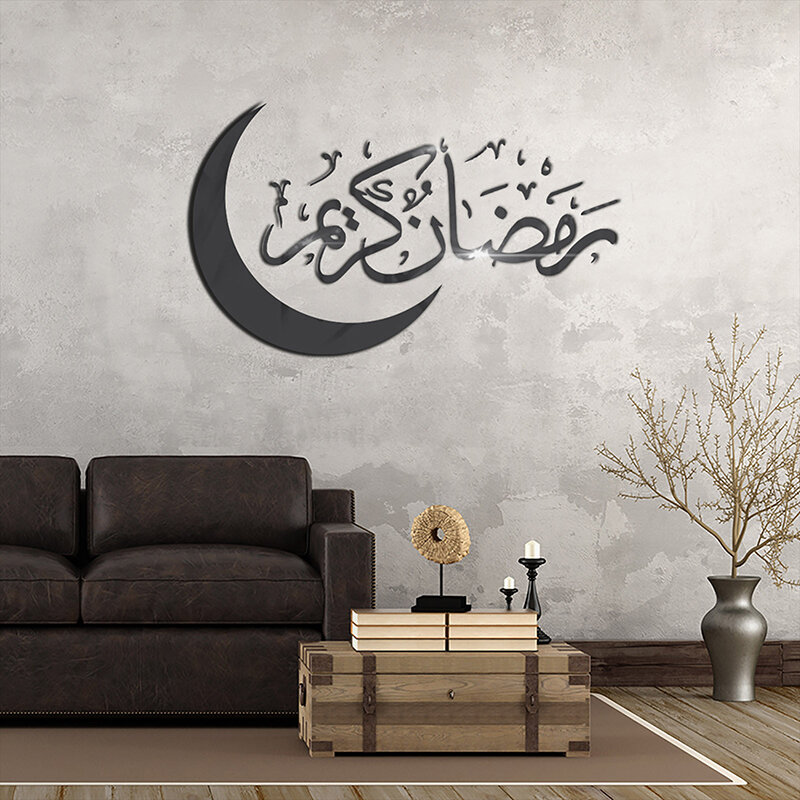 Eid Mubarak adesivi murali decorazioni 2024 Ramadan per la casa islamico Ramadan Kareem Muslim Party Decor decalcomania Eid Al Adha regalo