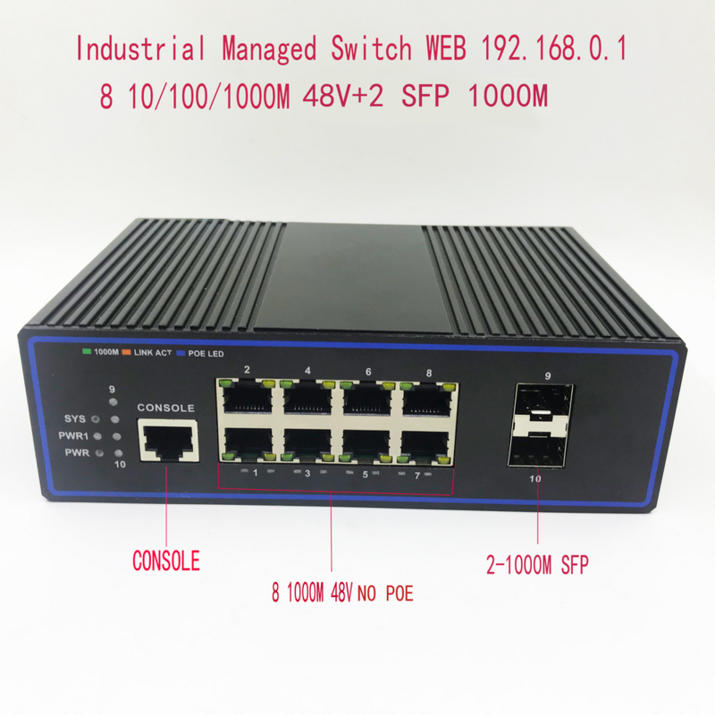 Switch POE per la gestione del grado industriale all'aperto 10/100/1000M switch di rete per rack di rete switch poe switch