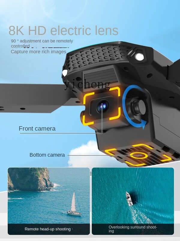 ZC nuevo avión de Control remoto para niños, fotografía aérea UAV, modelo HD, Mini avión