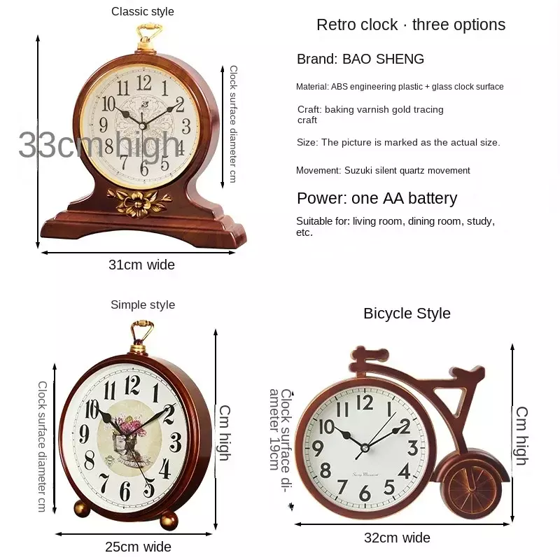 Reloj nórdico Vintage para sala de estar, movimiento silencioso de madera, reloj de mesa europeo Vintage para el hogar, decoración de mesa, regalo