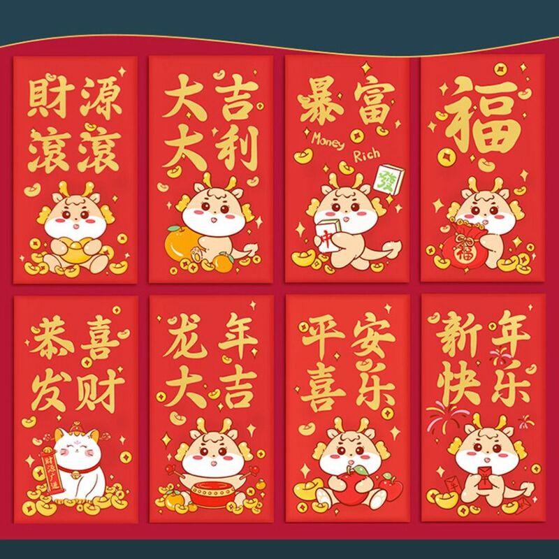 8 szt. Czerwony smok rok czerwona koperta chiński styl wzór smoka szczęście pieniądze koperty 2024 kreskówka szczęśliwe pieniądze kieszeń