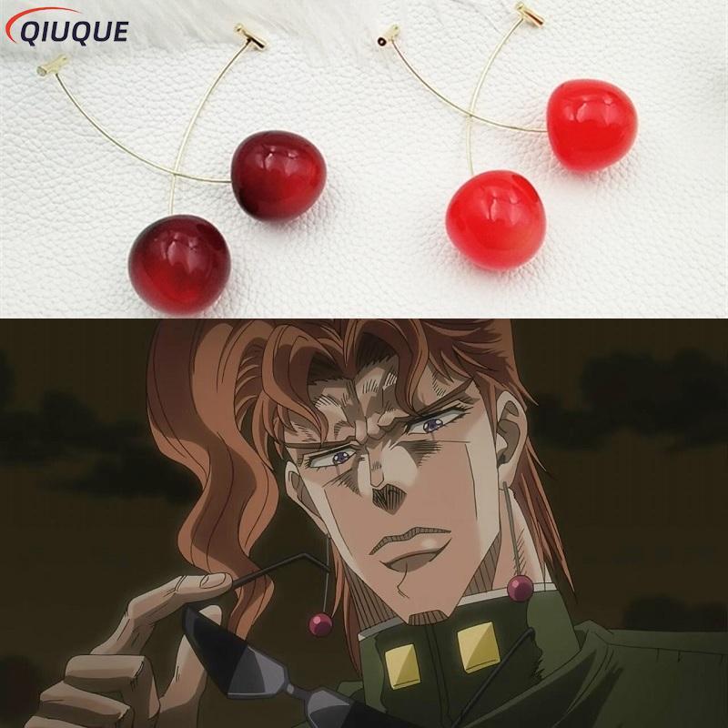 Anime JOJO  JoJo's Bizarre Adventure Cosplay Accessories Kakyoin Noriaki Cosplay Eardrop Cherry Stud Earrings Metal Jewelry