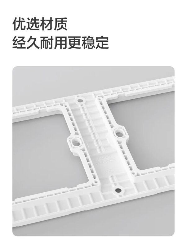 Aqara Duplex Row Frame para Interruptor Inteligente, 2-Way Acessórios, E1, H1, Série S1, Três-Way