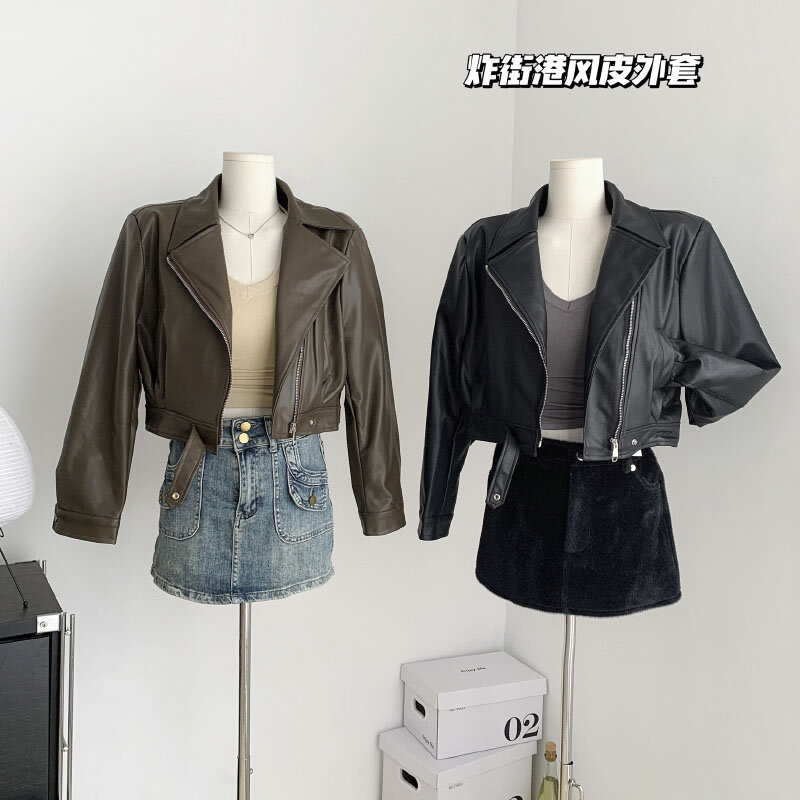 Abrigo corto de cuero de alta calidad para mujer, ropa de calle de manga larga, estilo Hip Hop, holgado, nuevo diseño, Chic, Otoño, 2023