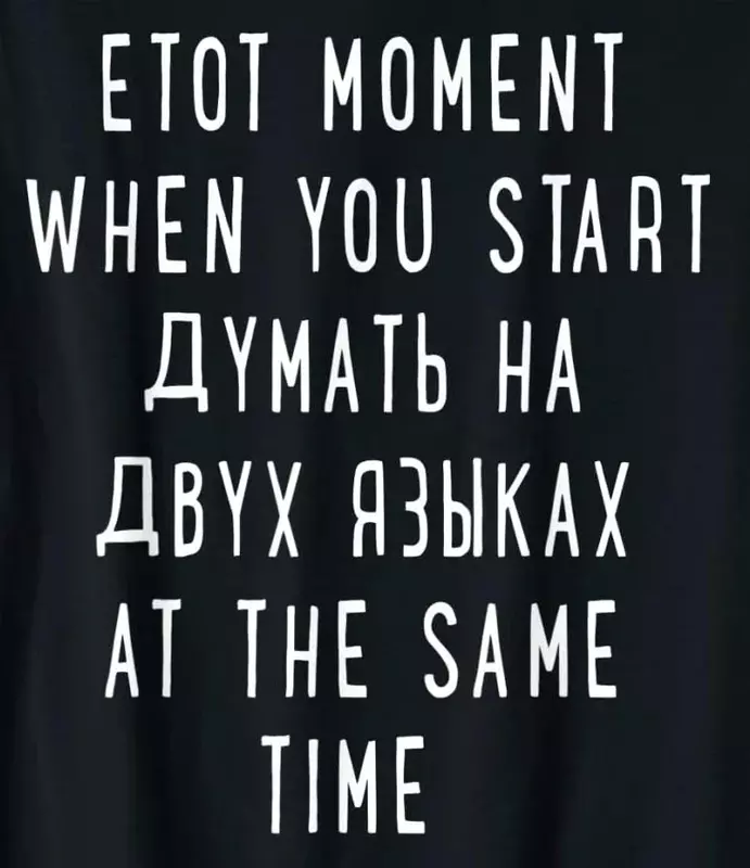 Berpikir dalam 2 Bahasa kemeja Rusia-huruf Lucu dicetak T-shirt homora mengatakan grafis Tee Atasan lengan pendek pakaian pria