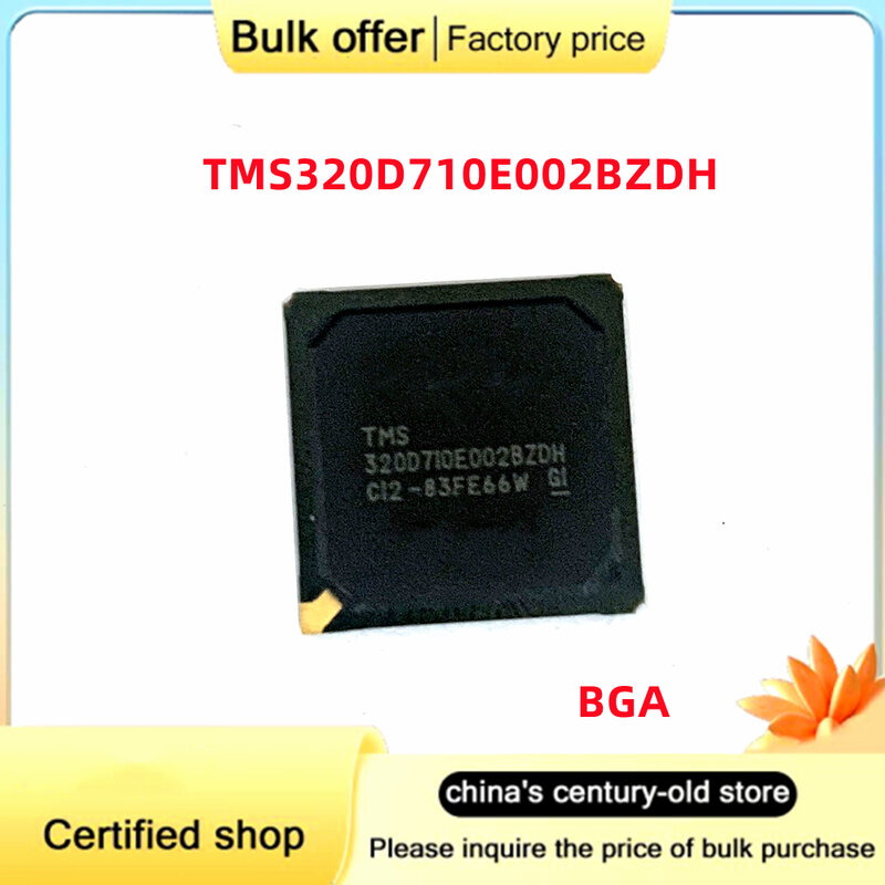 Original TMS320D710E002BZDH For car audio power amplifier host computer commonly used vulnerable chip